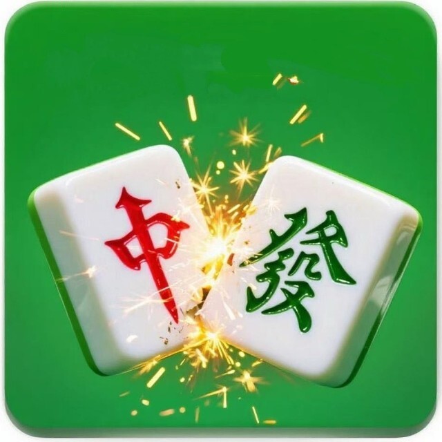 杠上开花消消消