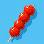 来串儿冰糖葫芦