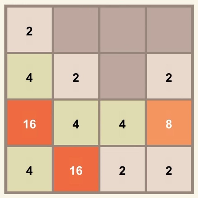 满街2048