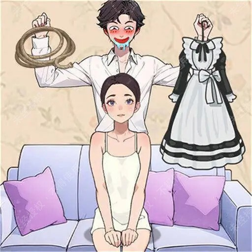 女友换装小游戏