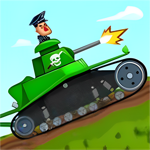 坦克模拟器
