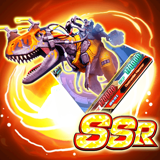 模拟恐龙抽卡对决