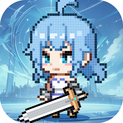 史莱姆与地下城