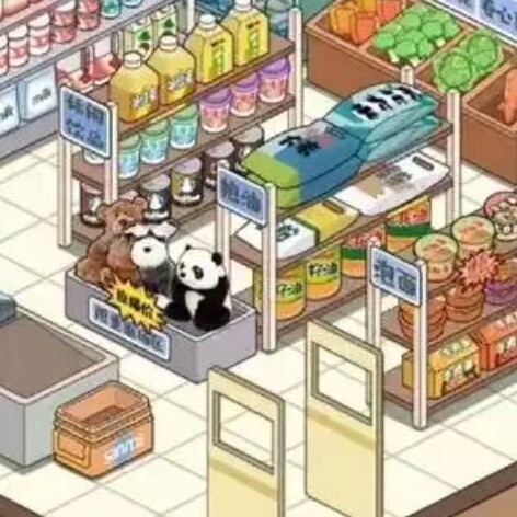 货柜整理收纳游戏