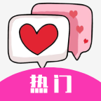 情侣真心话大冒险游戏