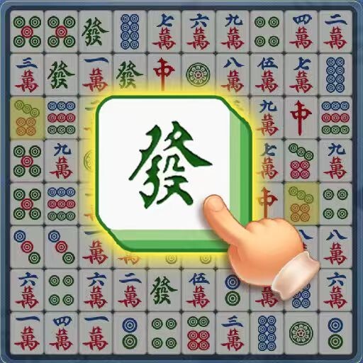 麻将对对碰经典消消乐