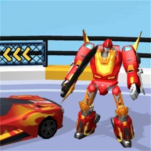 变形机甲游戏