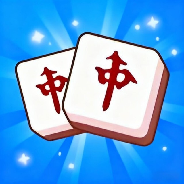 麻将消除连连看