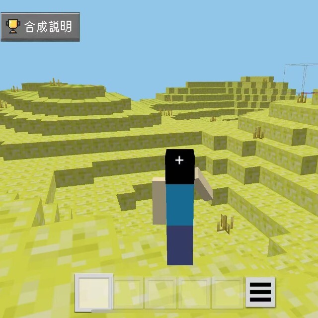 星际世界像素建造大师