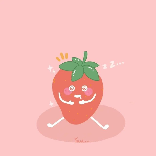 草莓消消