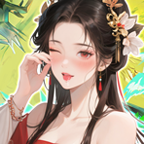 成见山连着山外山