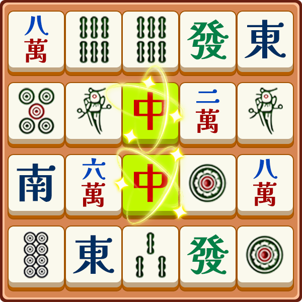 经典麻将挪对对