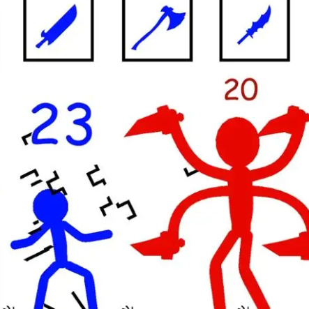 火柴人爬塔战斗