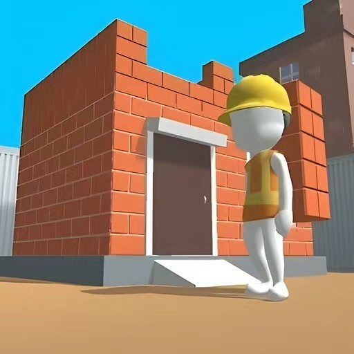 搬砖人模拟器