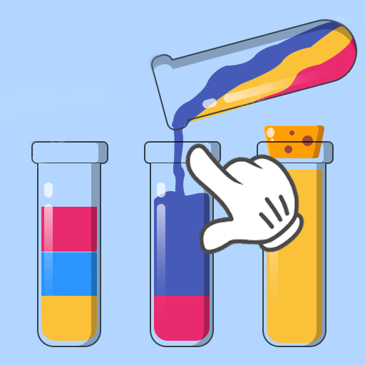 倒水瓶子小游戏