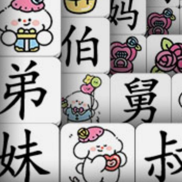 家有虎妈带娃新招连连看