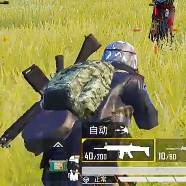 吃鸡游戏枪战模拟