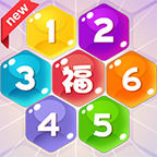 六角合成消消乐