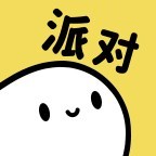 你比我猜派对聚会神器