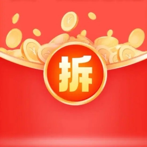 猜成语小赚游戏