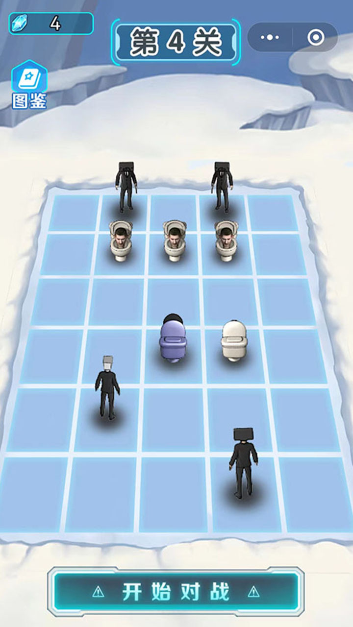 马桶人合成大战