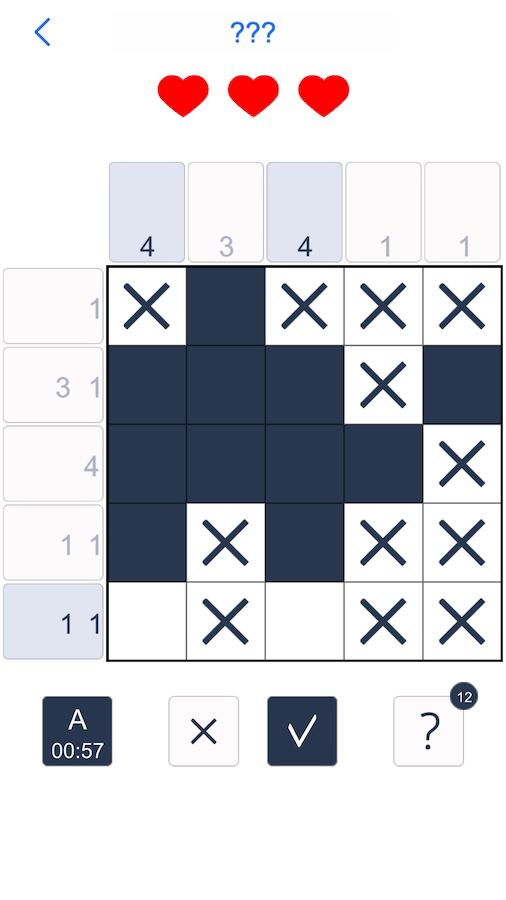 数织像素逻辑拼图