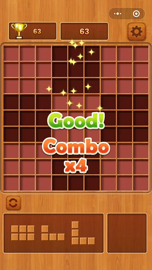 俄罗斯消除拼方块