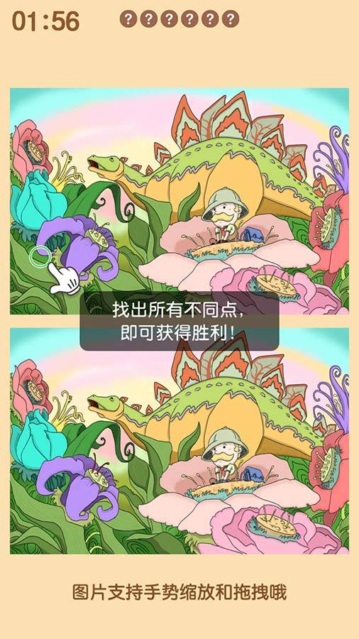 经典方块消消乐