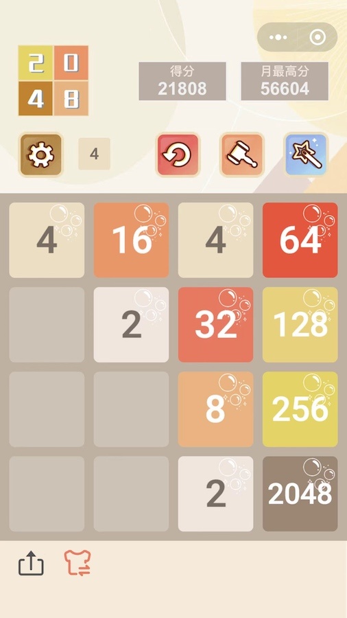 多玩2048