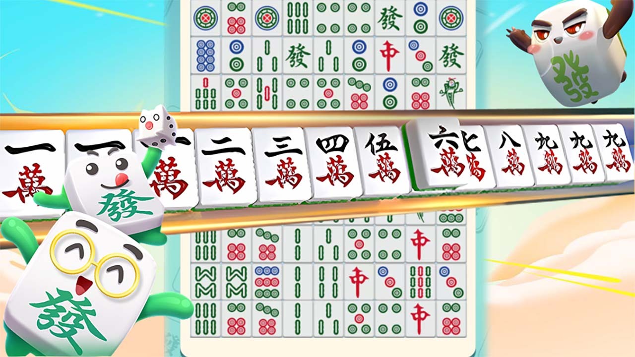 麻了个麻挪一下