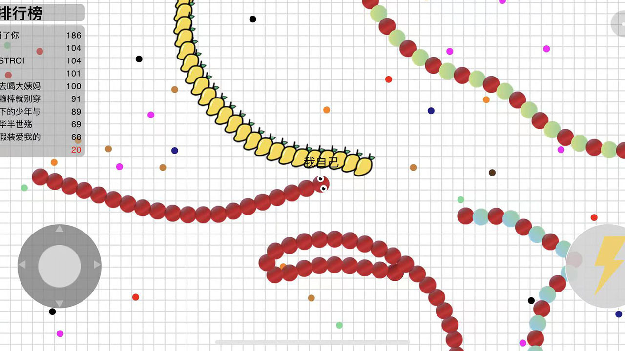 贪吃蛇太空大战