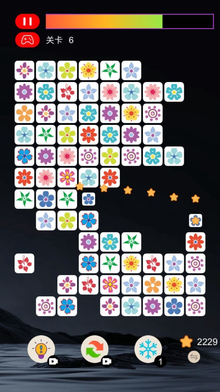 点点消消连连看