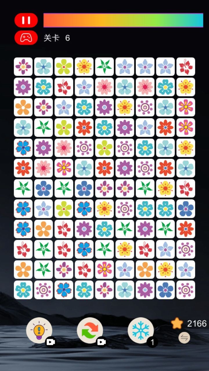 点点消消连连看