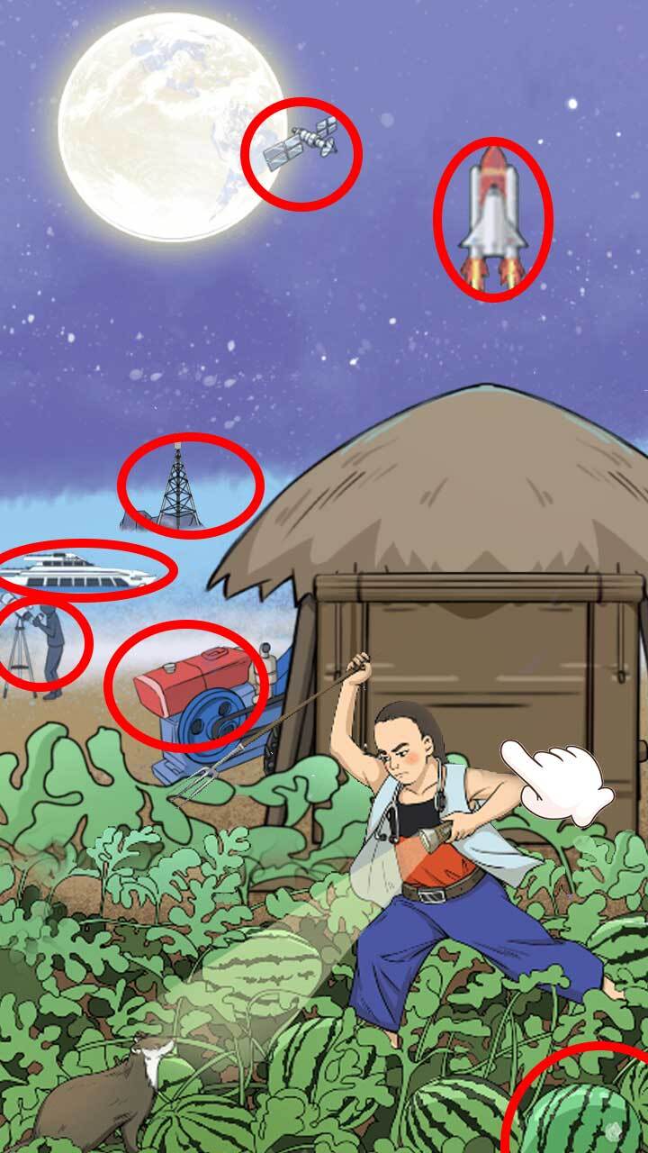 文字玩出花正版游戏