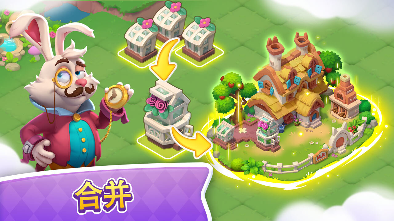 爱丽丝的妙趣仙境