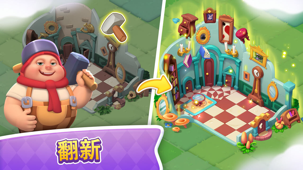 爱丽丝的妙趣仙境