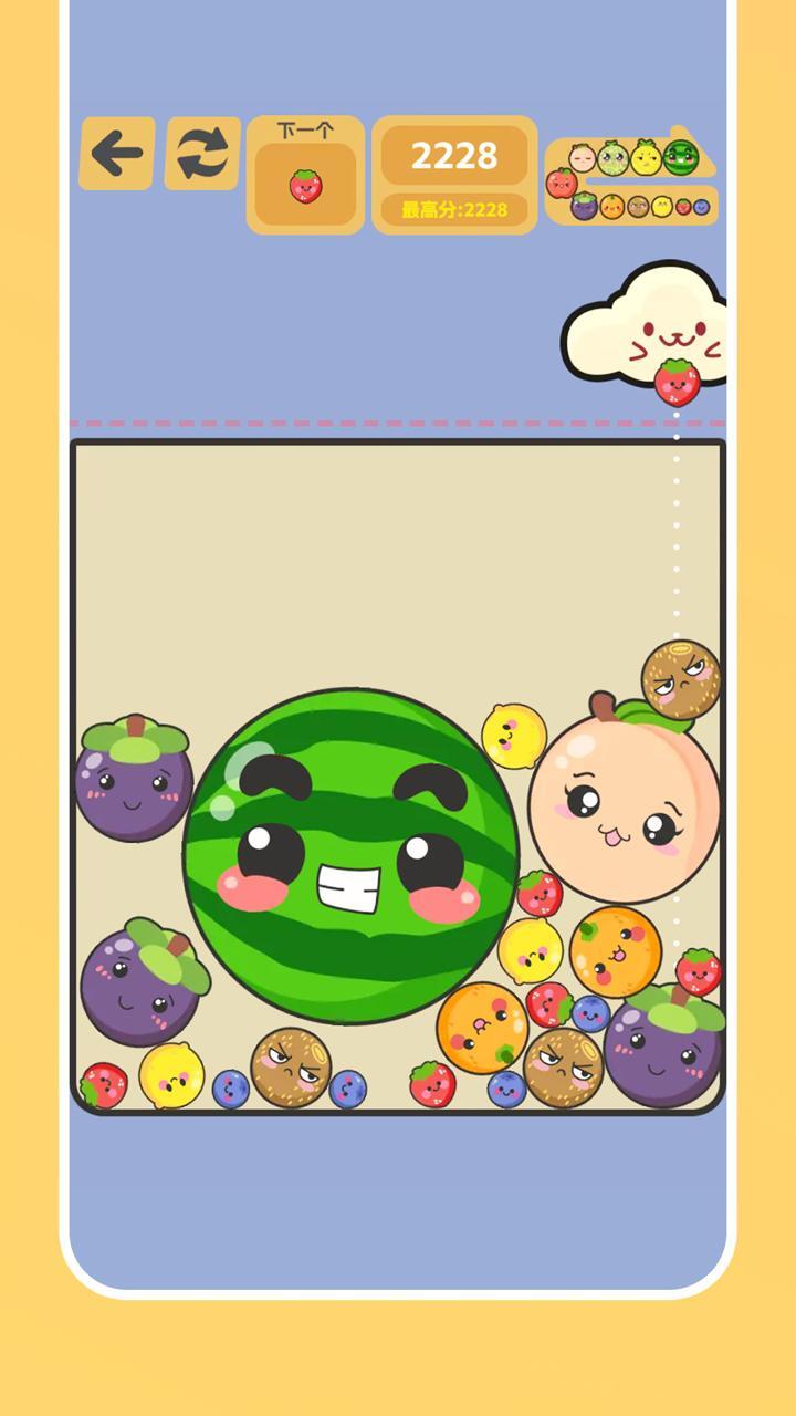 单人竞技场游戏