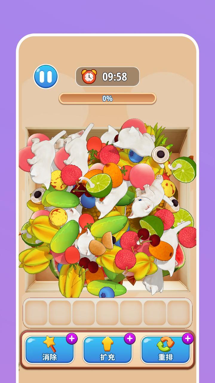 单人竞技场游戏