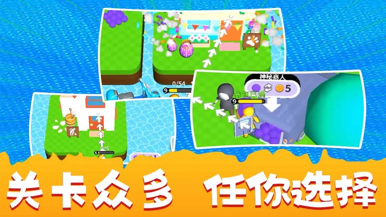 开矿我贼溜小游戏