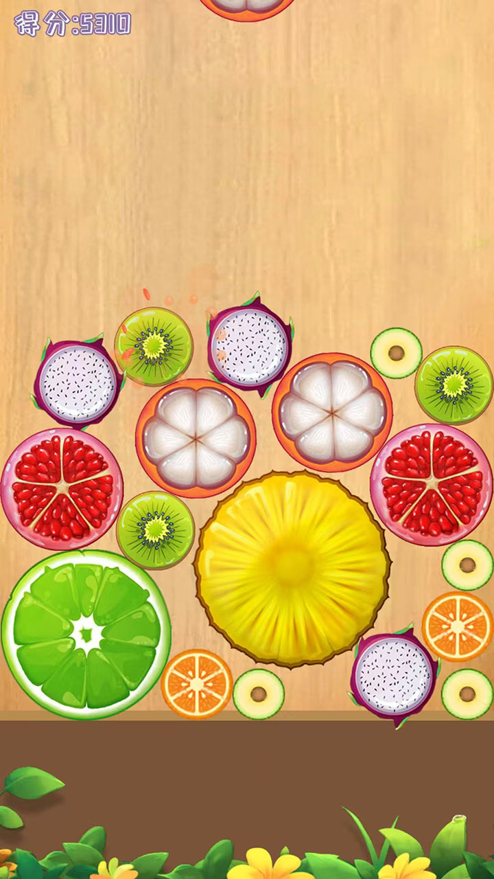 正版合成大西瓜