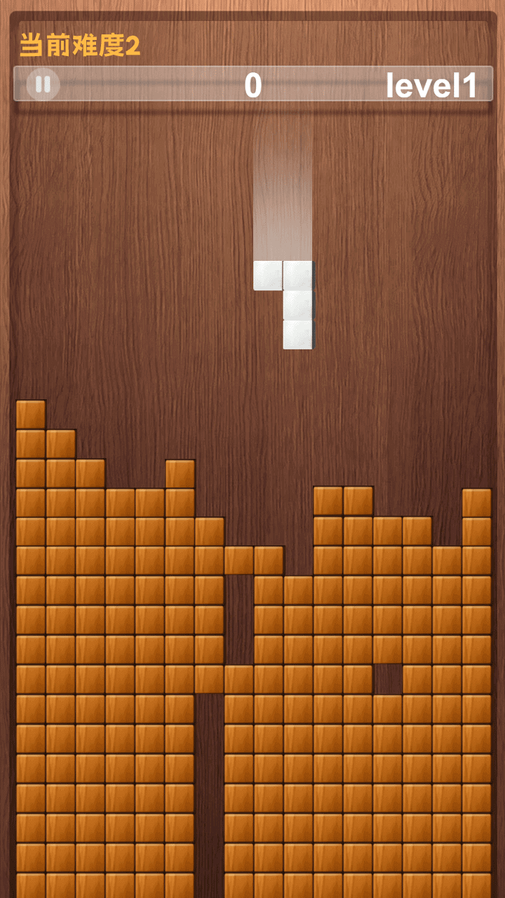 俄罗斯方块新版游戏