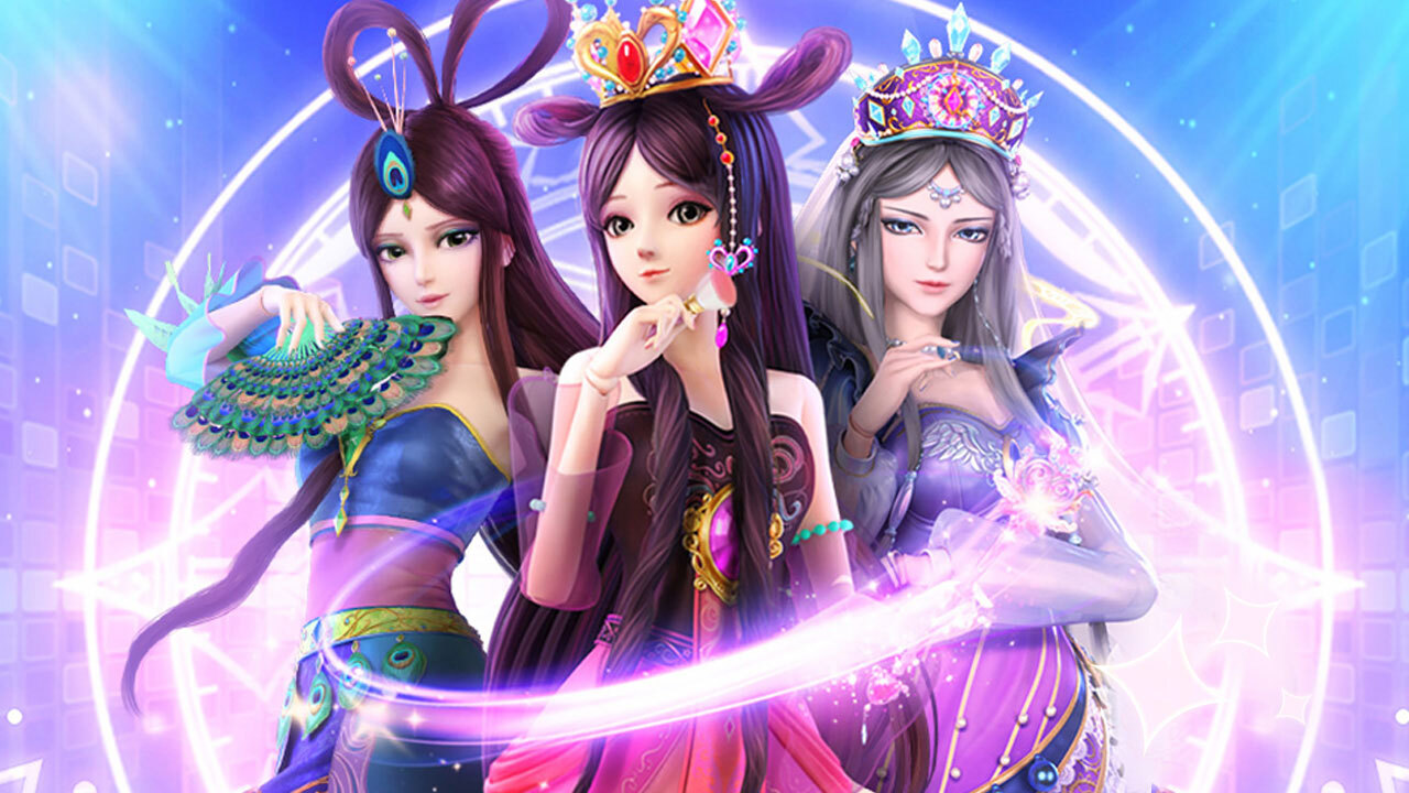 叶罗丽彩妆公主