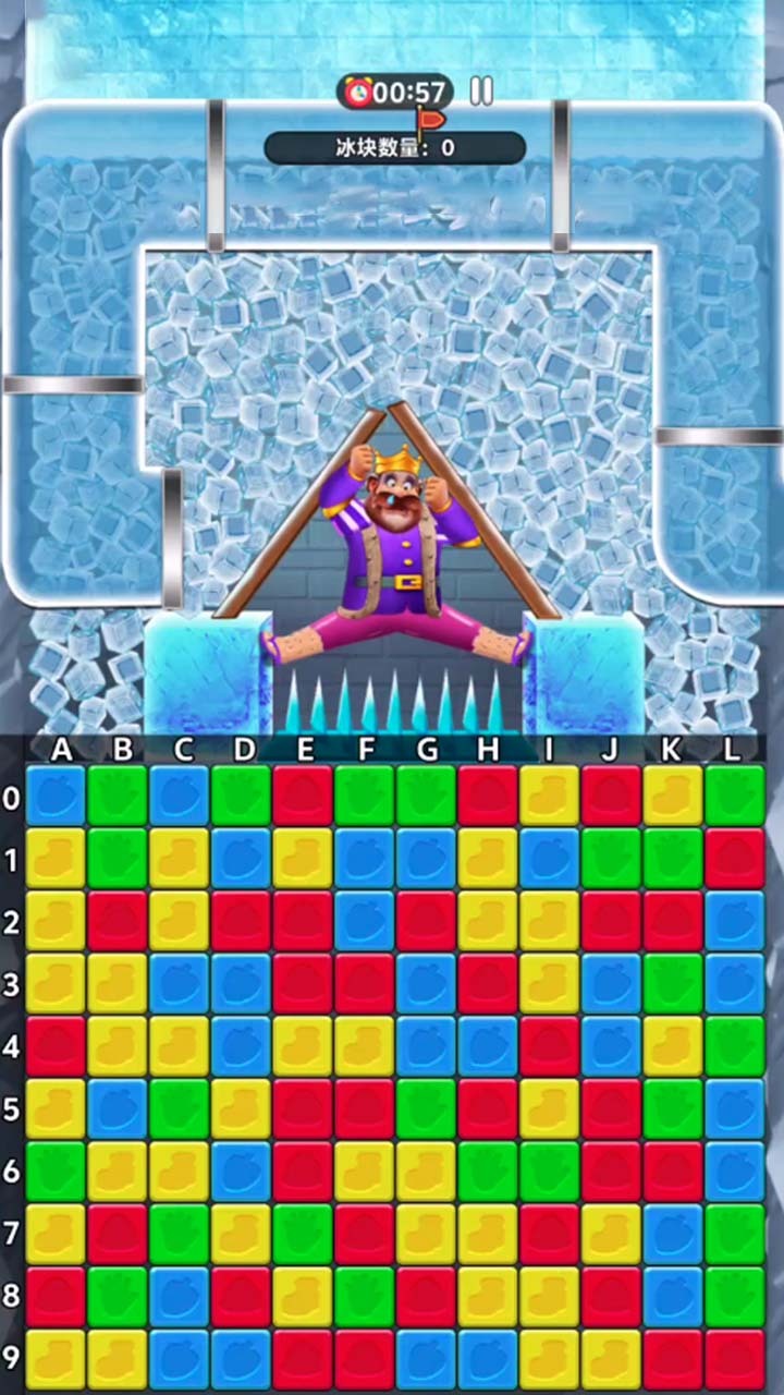 密室消除逃脱游戏