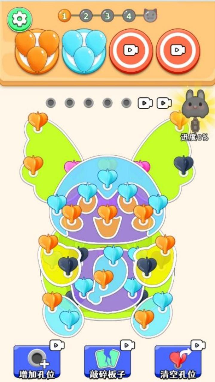 密室危机连连消