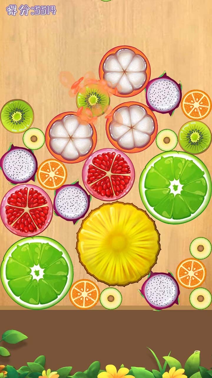 正版合成大西瓜