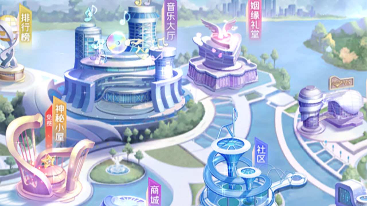 炫舞浪漫爱小游戏