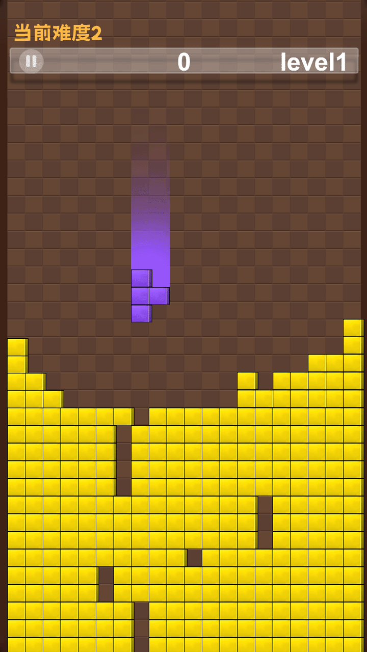 俄罗斯方块新版游戏