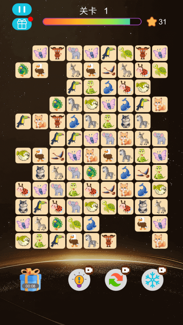 萌宠连连消消看