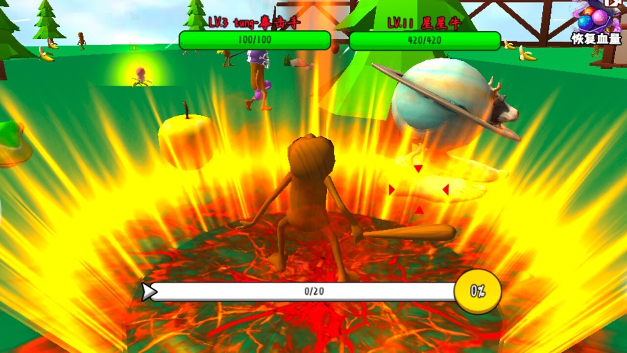 遗忘大陆吞噬进化