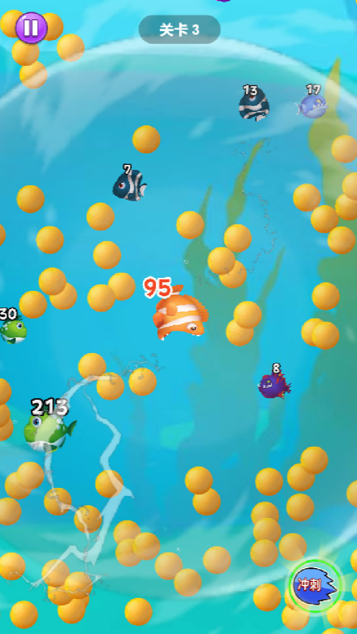 大鱼大鱼吃小鱼